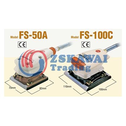 日东工器气动小型抛光机FS-50A