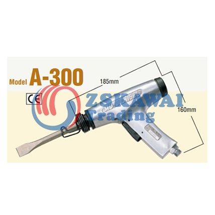 日东工器气动高速凿A-300