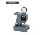 软胶片橡胶片测试器MEI-11纸厚测定仪