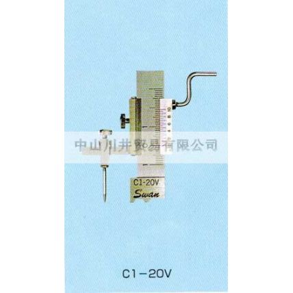 日本SWAN天鹅牌段差规/段差尺C1-20V