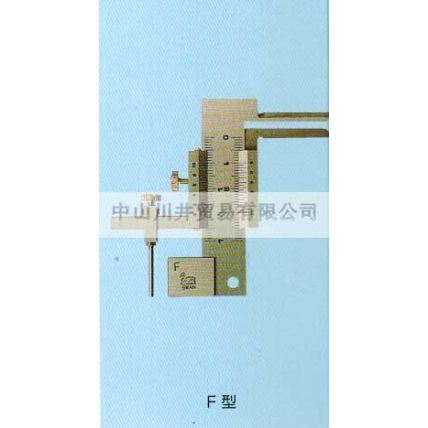 日本SWAN天鹅牌段差规/段差尺F型