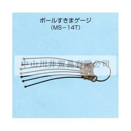 日本SWAN天鹅牌球头塞规MS-14T