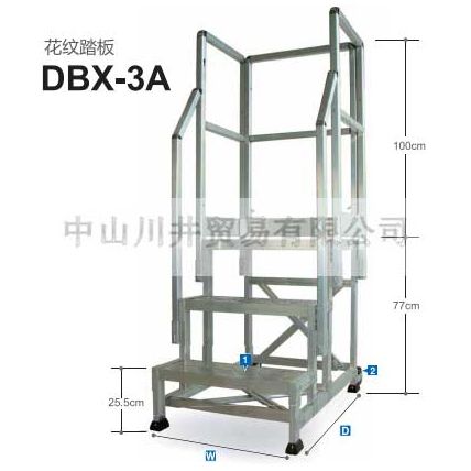 长谷川Hasegawa组立式作业台DBX-A系列