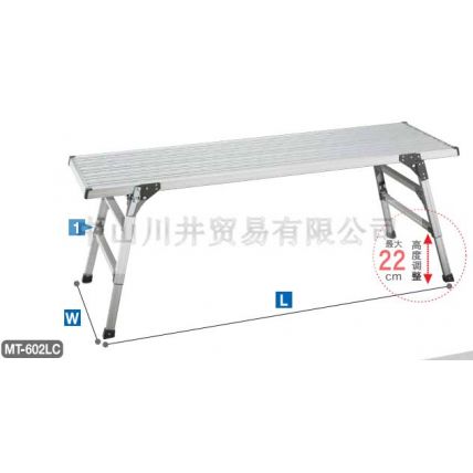 长谷川Hasegawa工具作业台MT(LC)系列