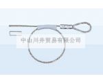 大和电业Daiwadengyo安全锁钢丝绳WSP-280L
